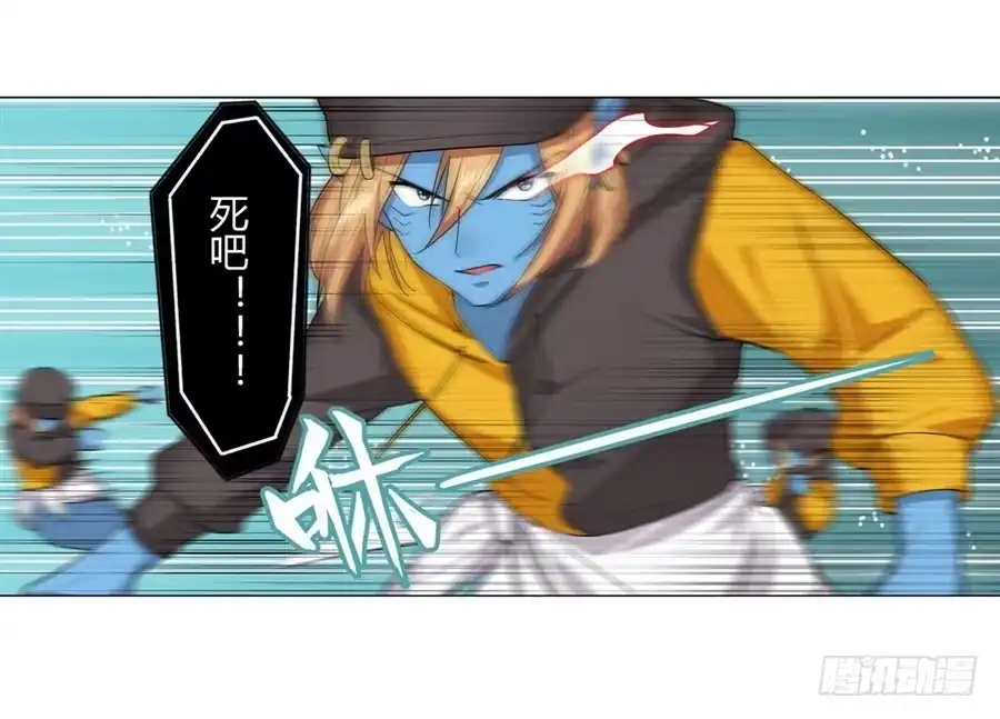 第60页