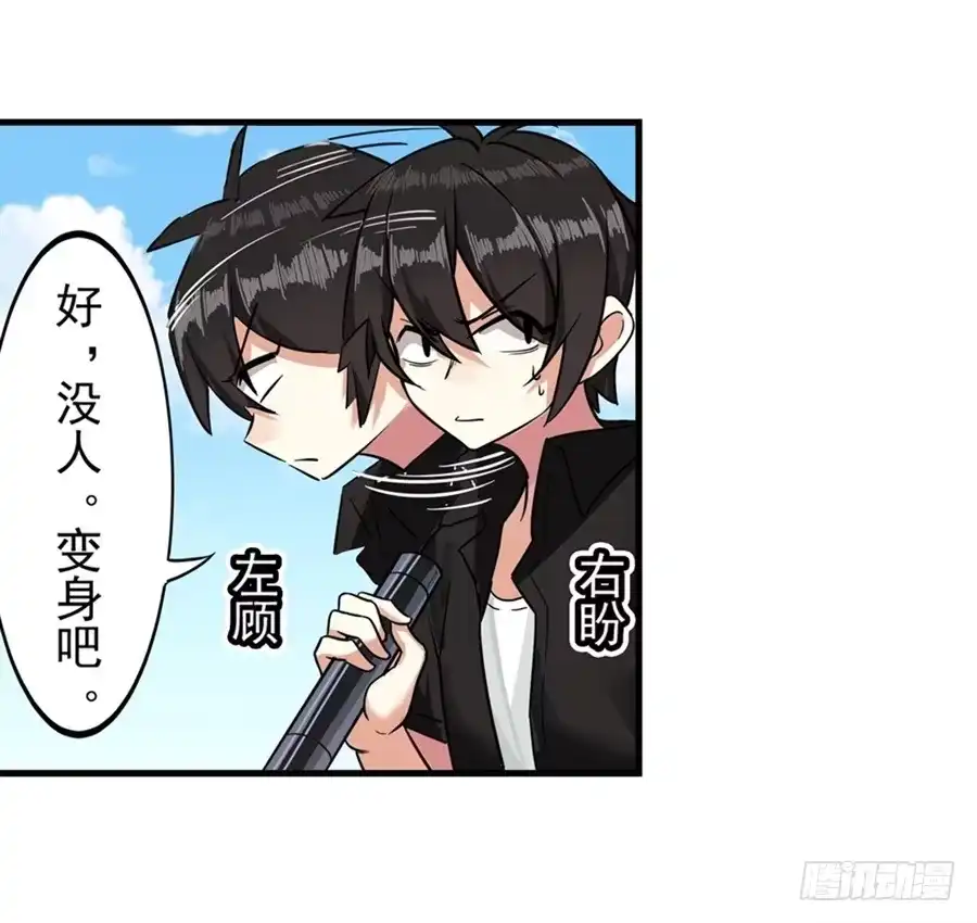 第52页