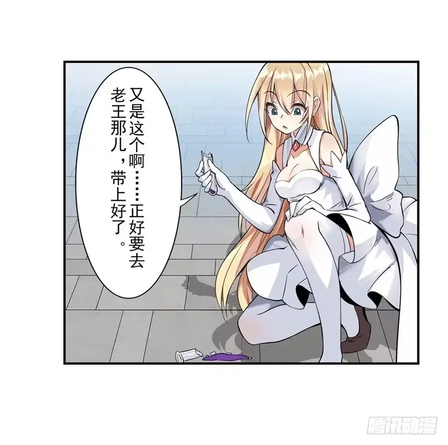 第97页
