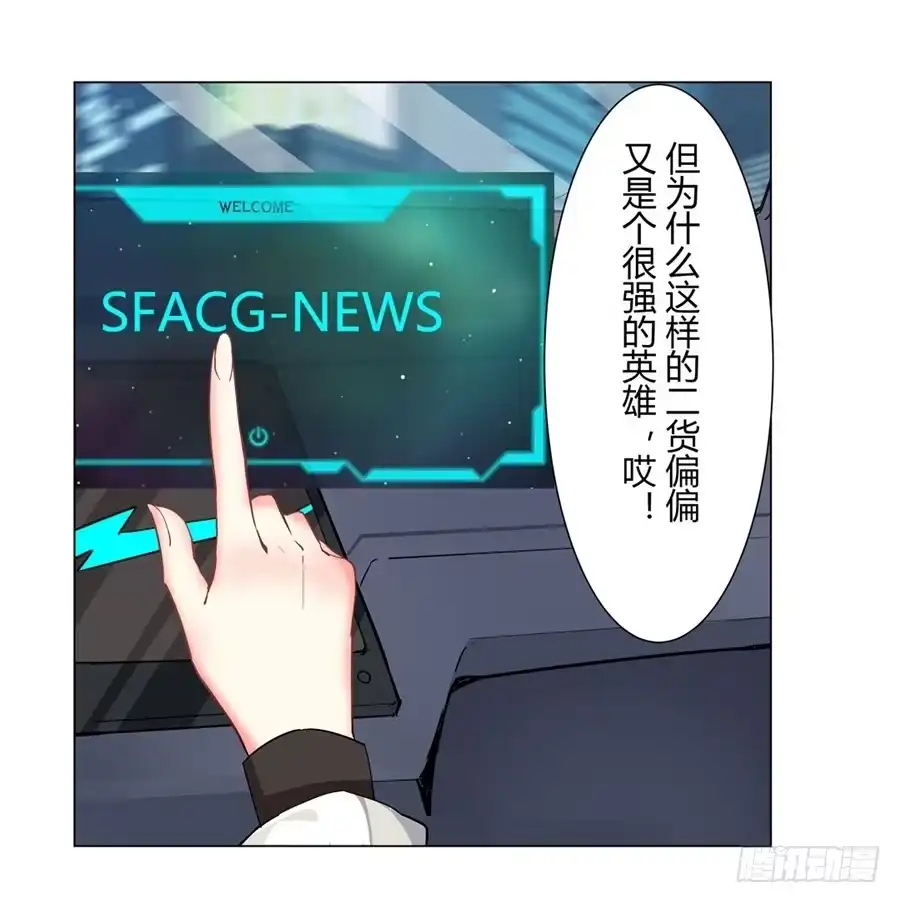 第53页