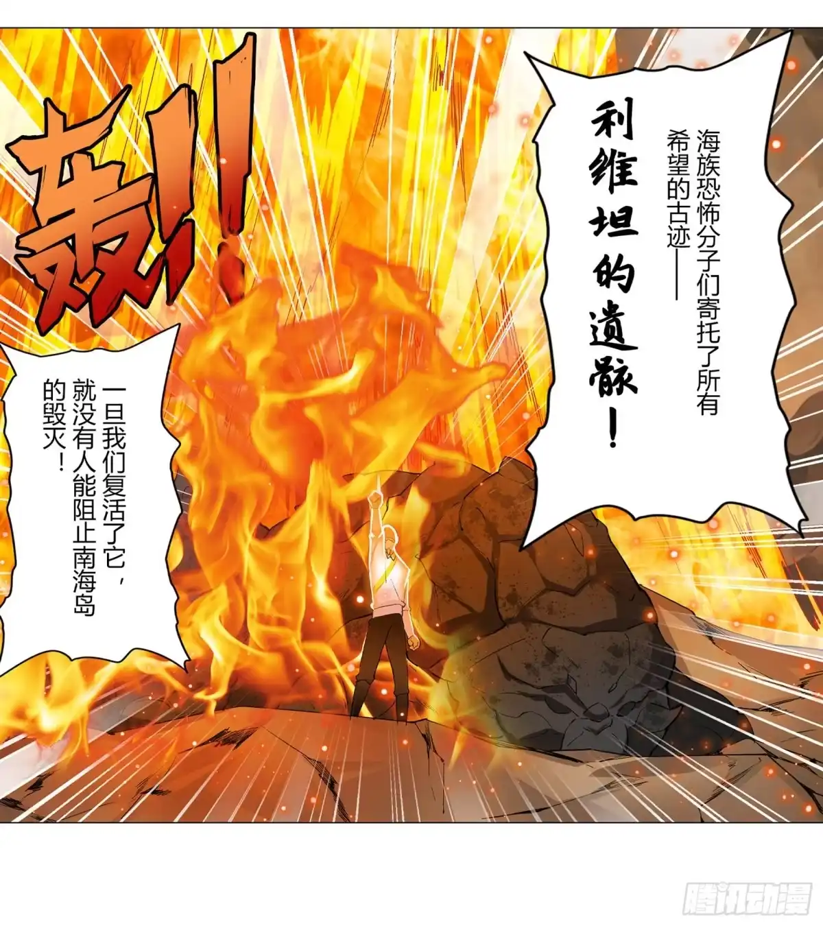 第59页