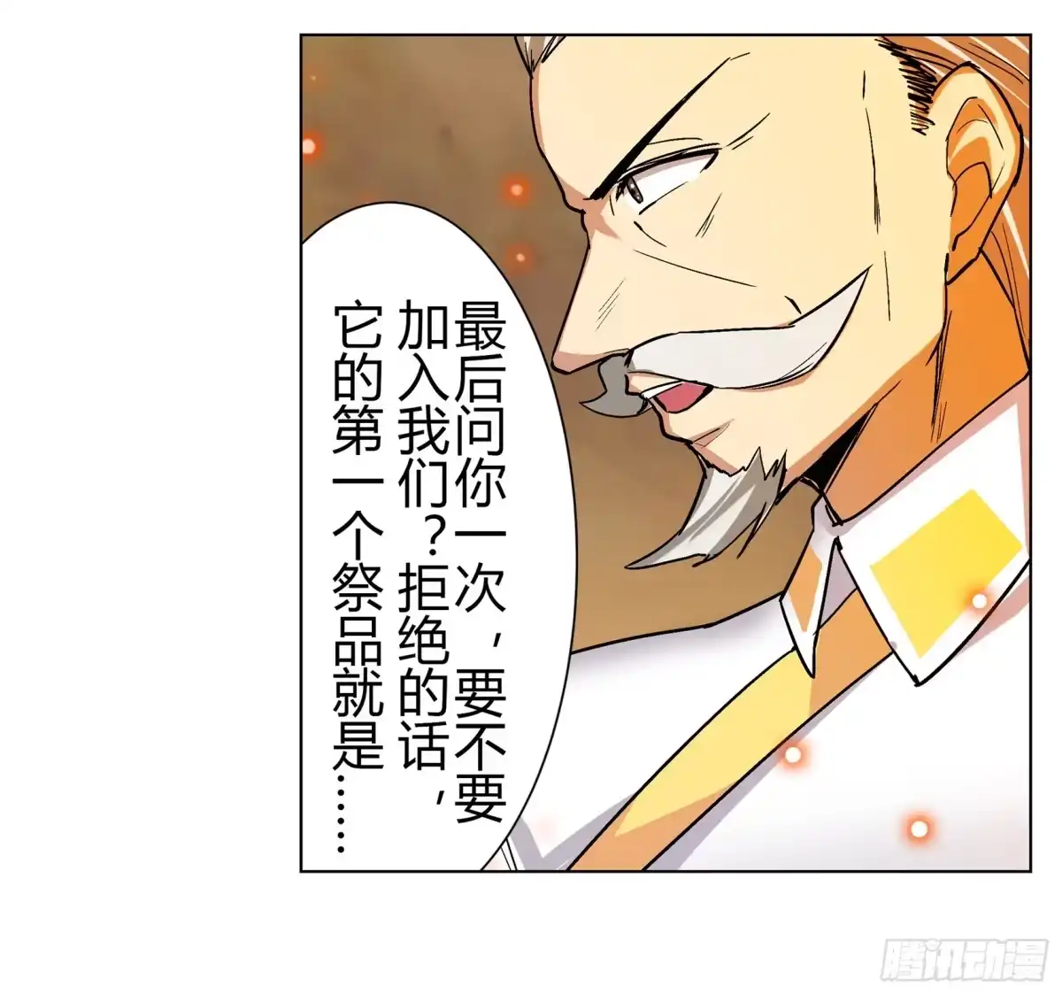 第60页