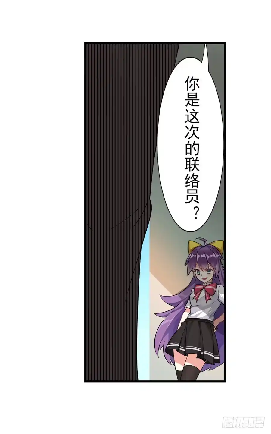 第77页