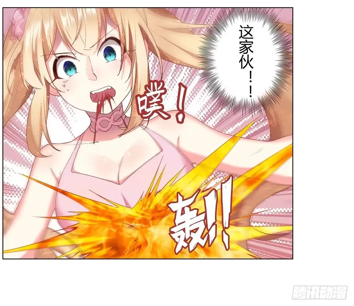 第39页
