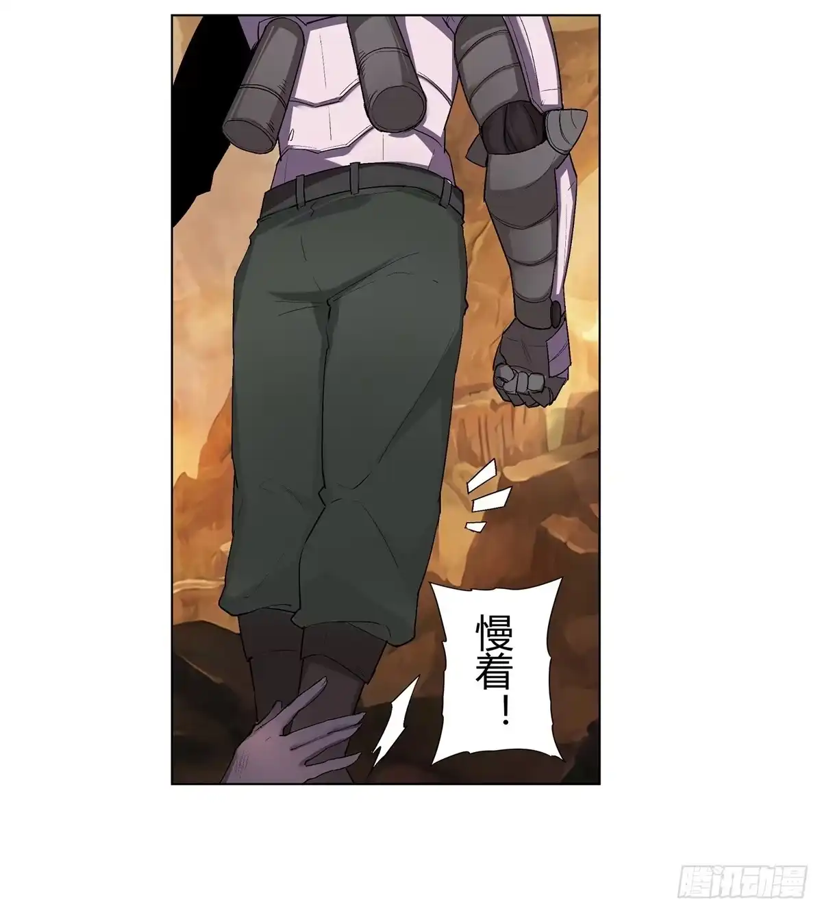 第43页