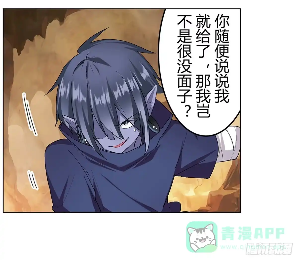 第56页
