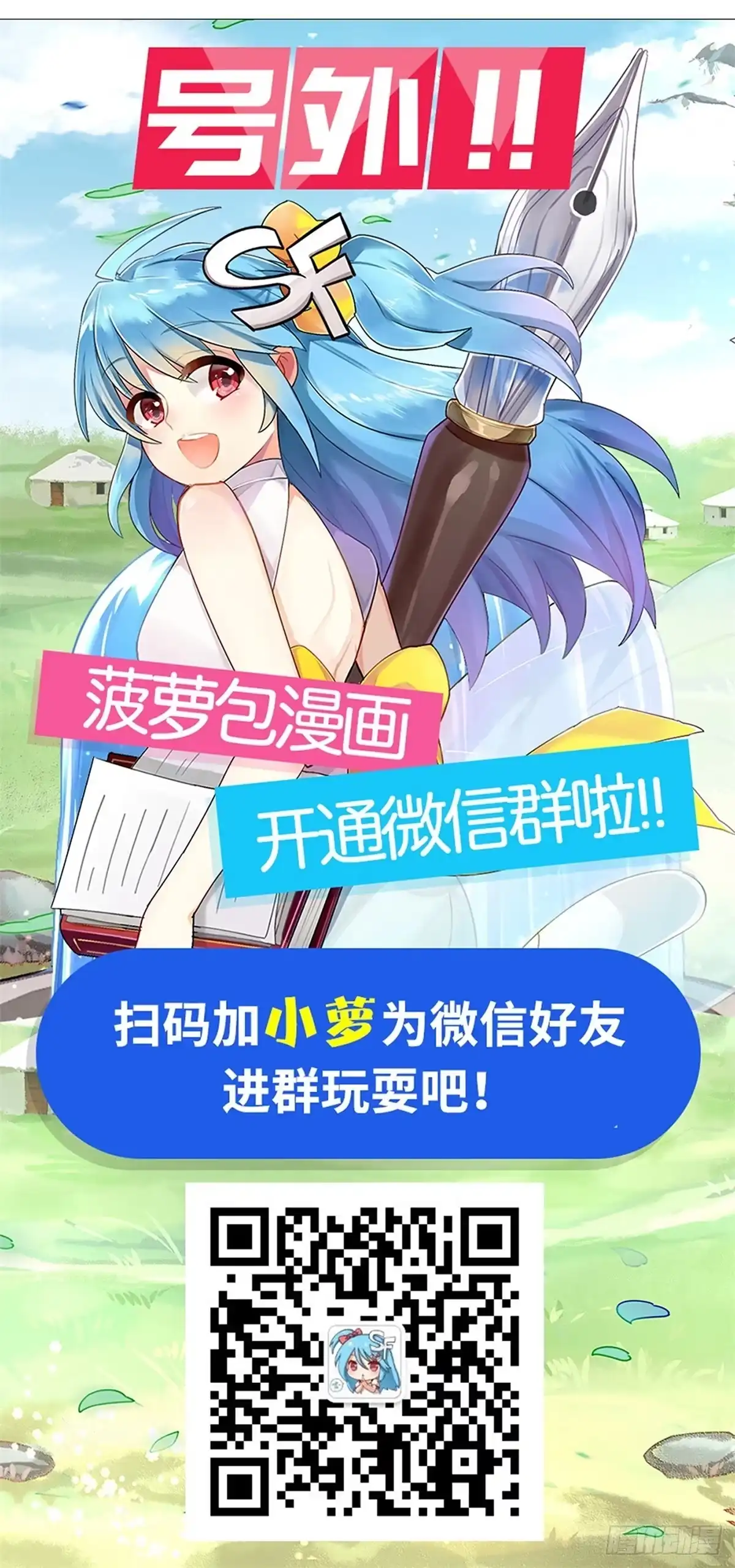 第77页