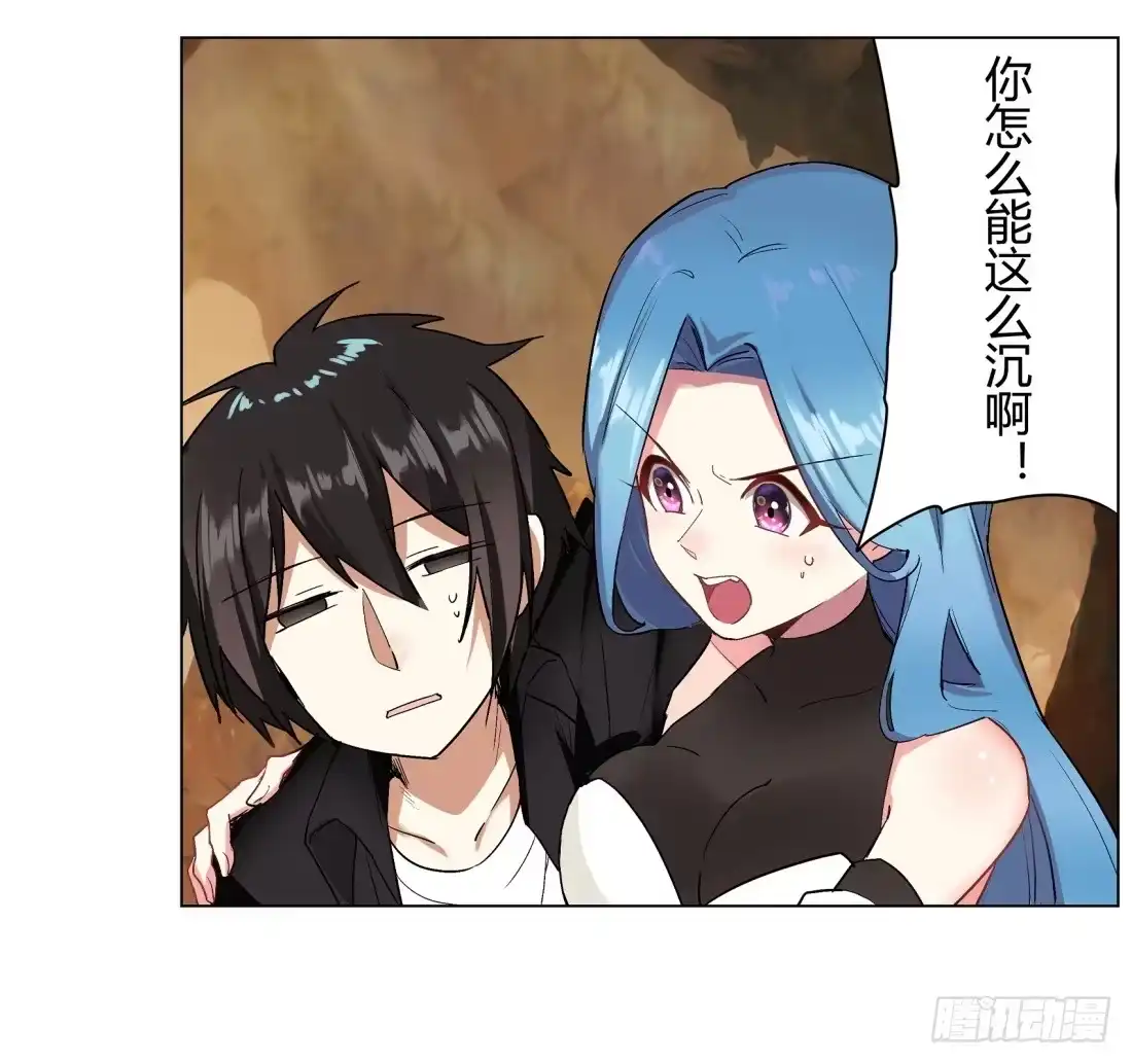 第57页