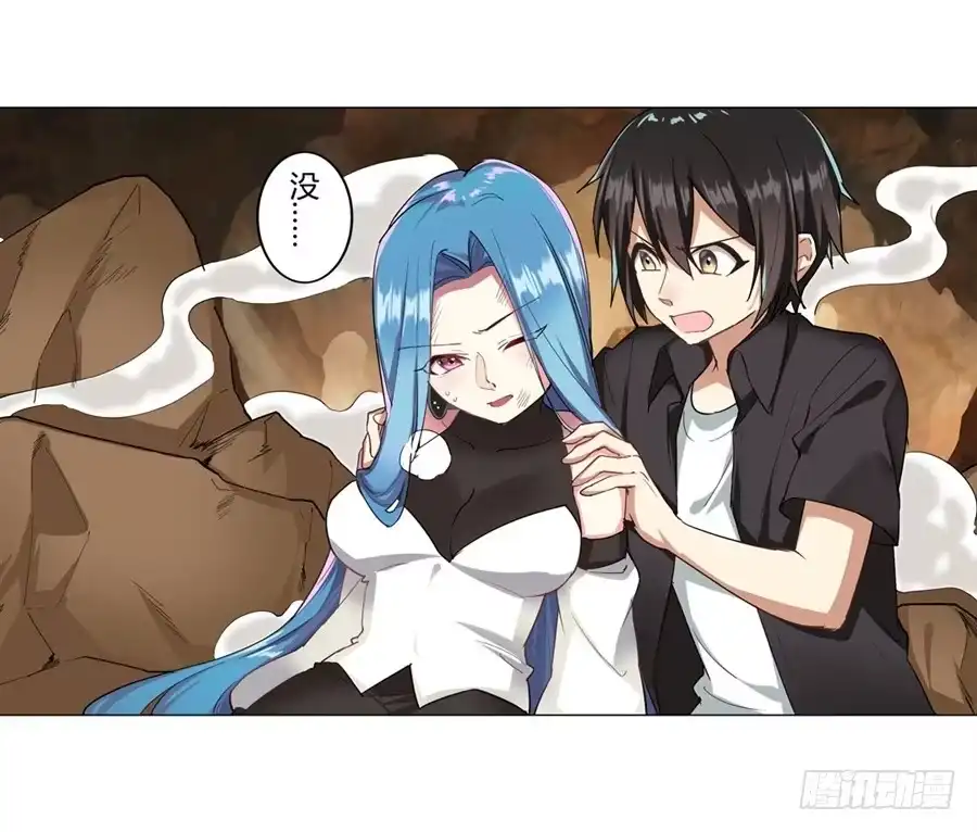 第59页