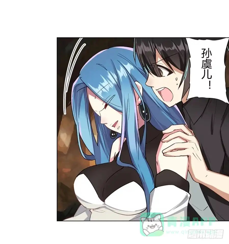 第61页