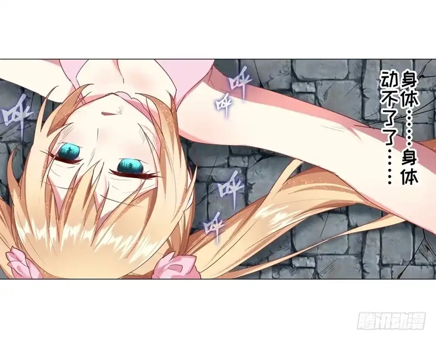 第53页