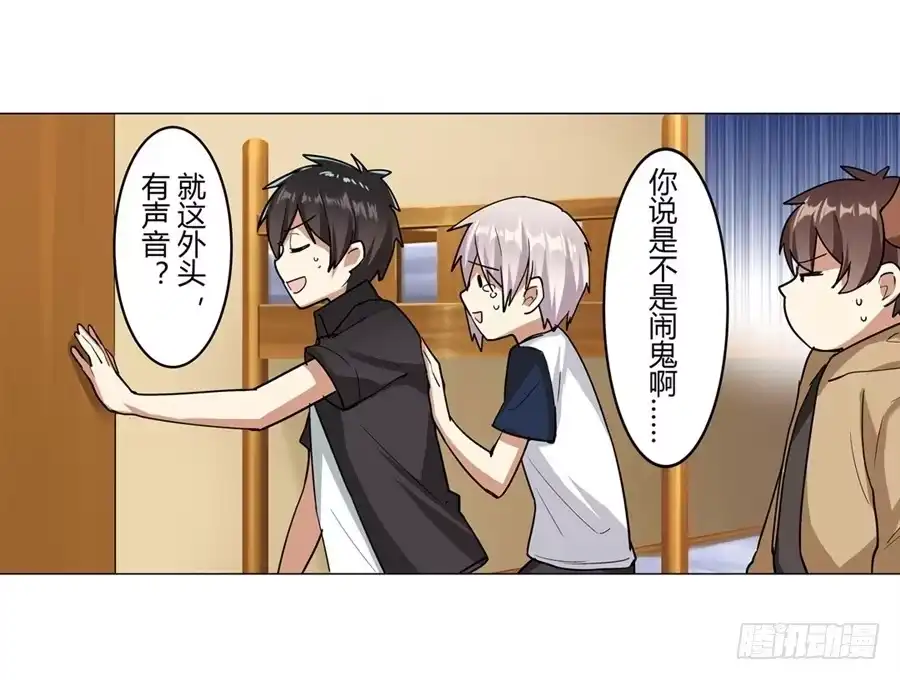 第60页