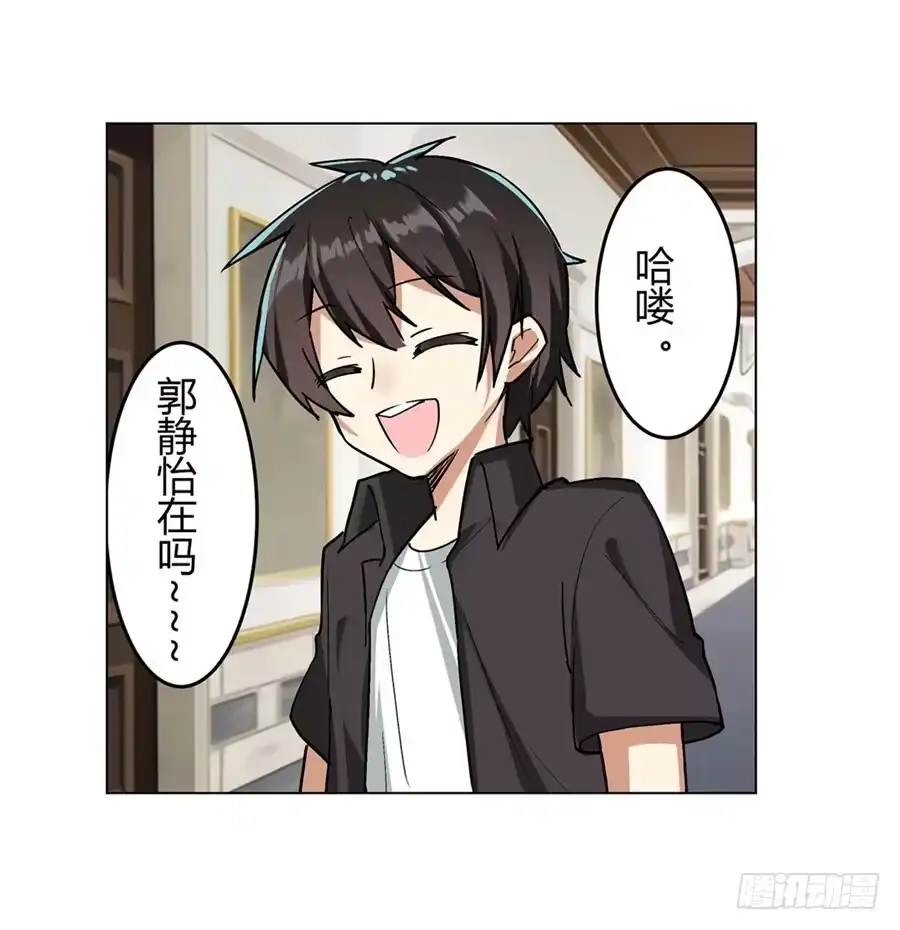 第68页