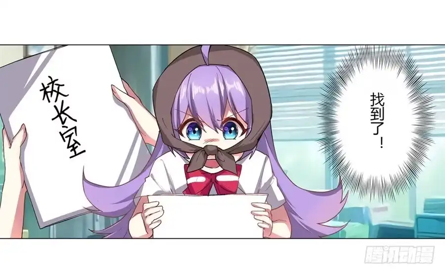 第72页