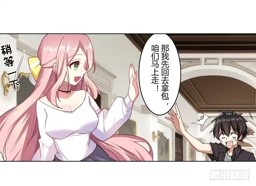 第73页