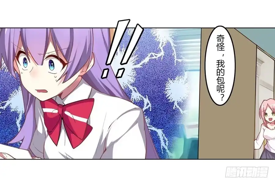 第74页