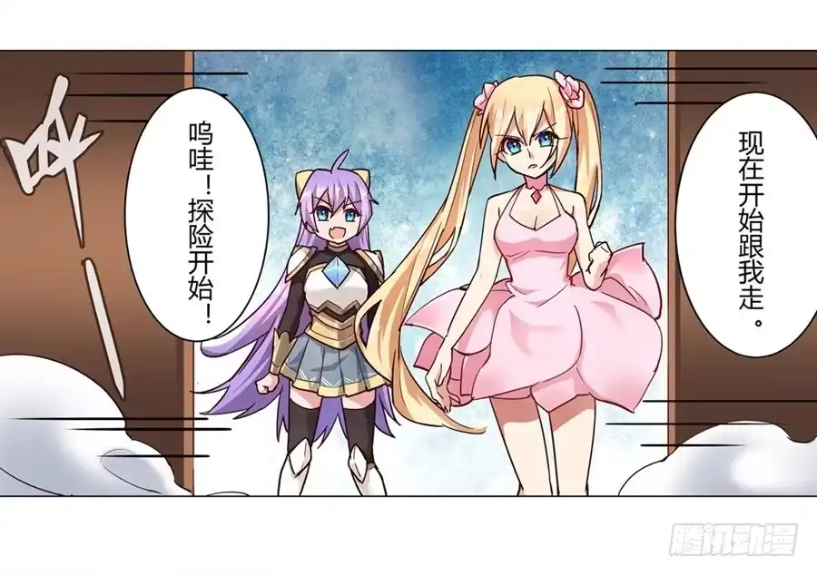 第57页