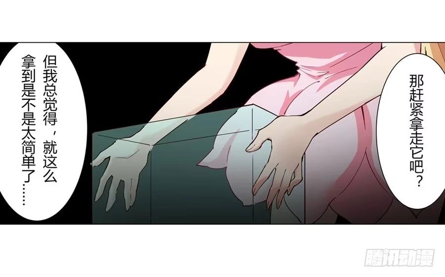 第72页