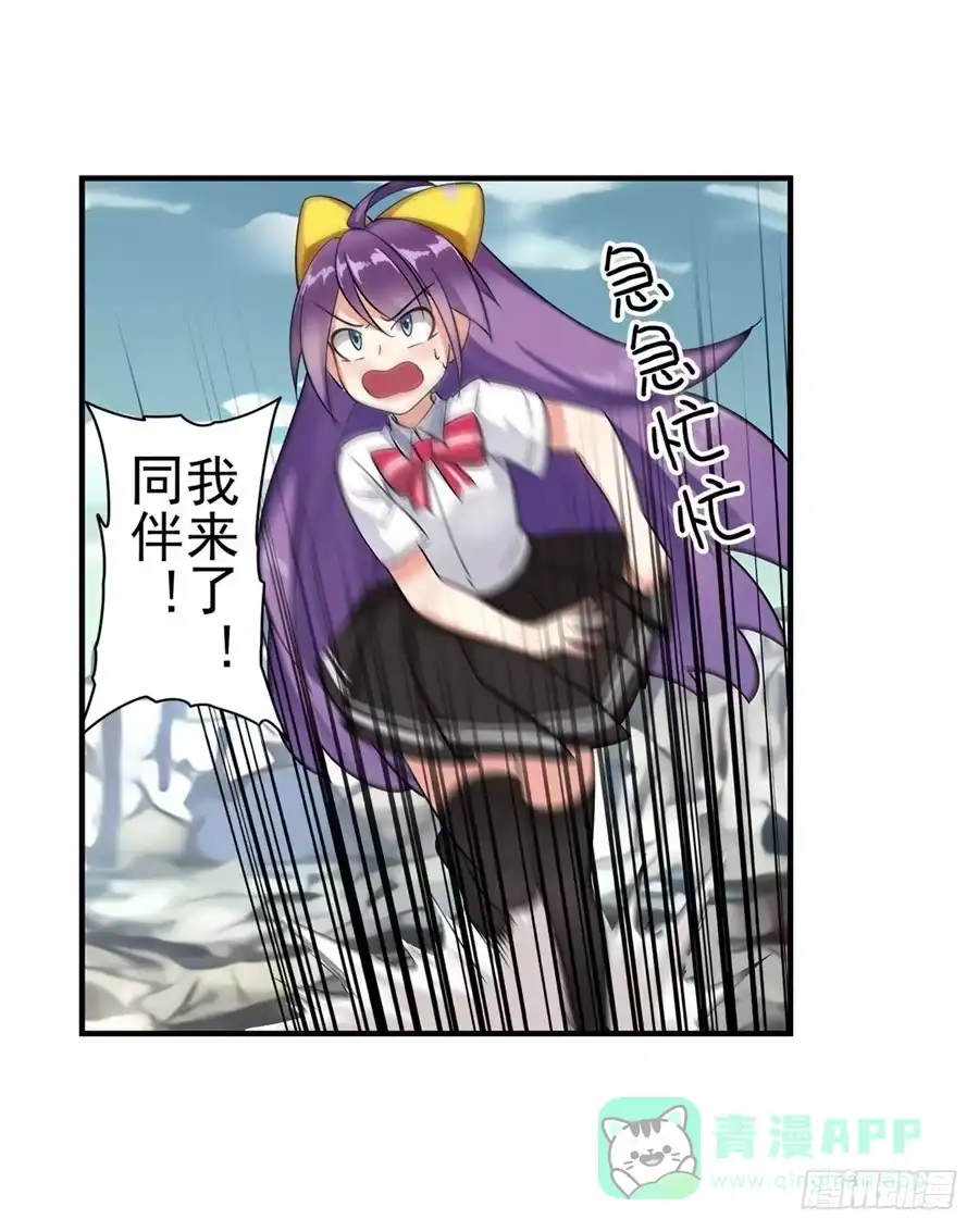 第86页