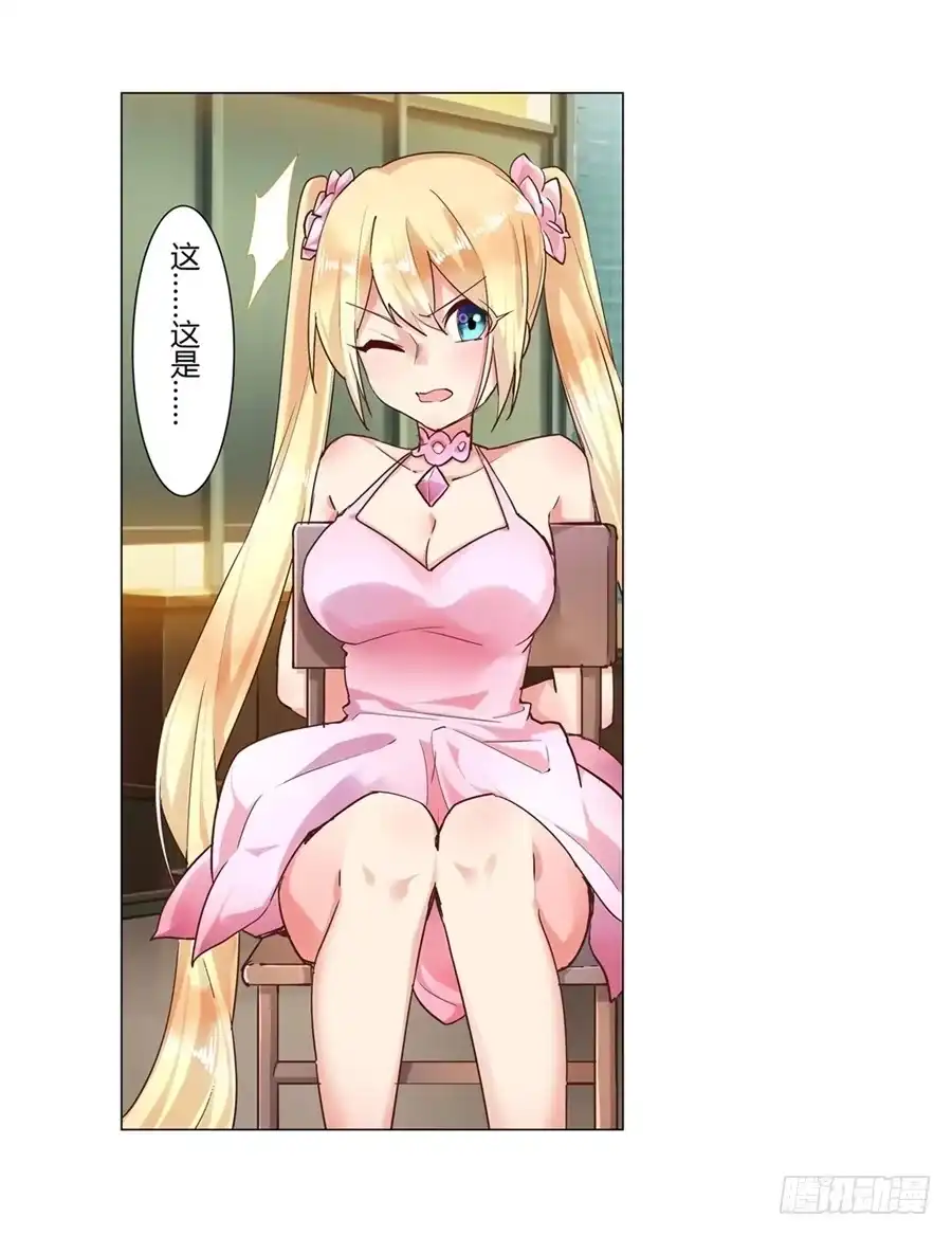 第55页