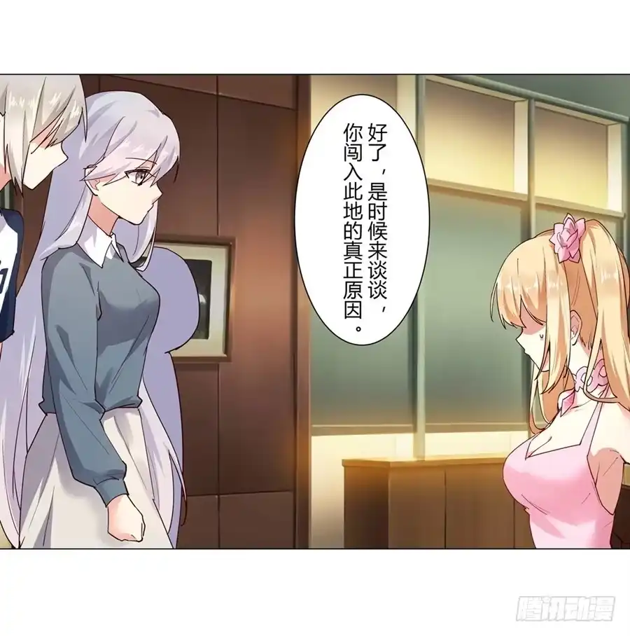 第59页