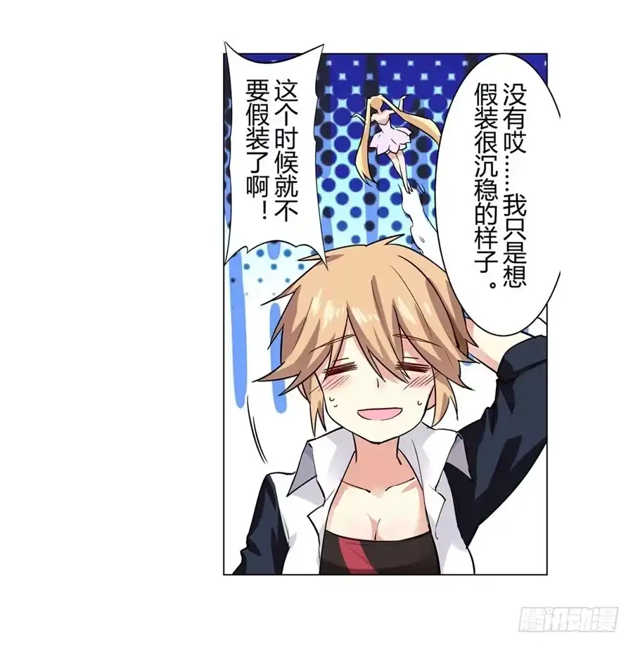 第64页