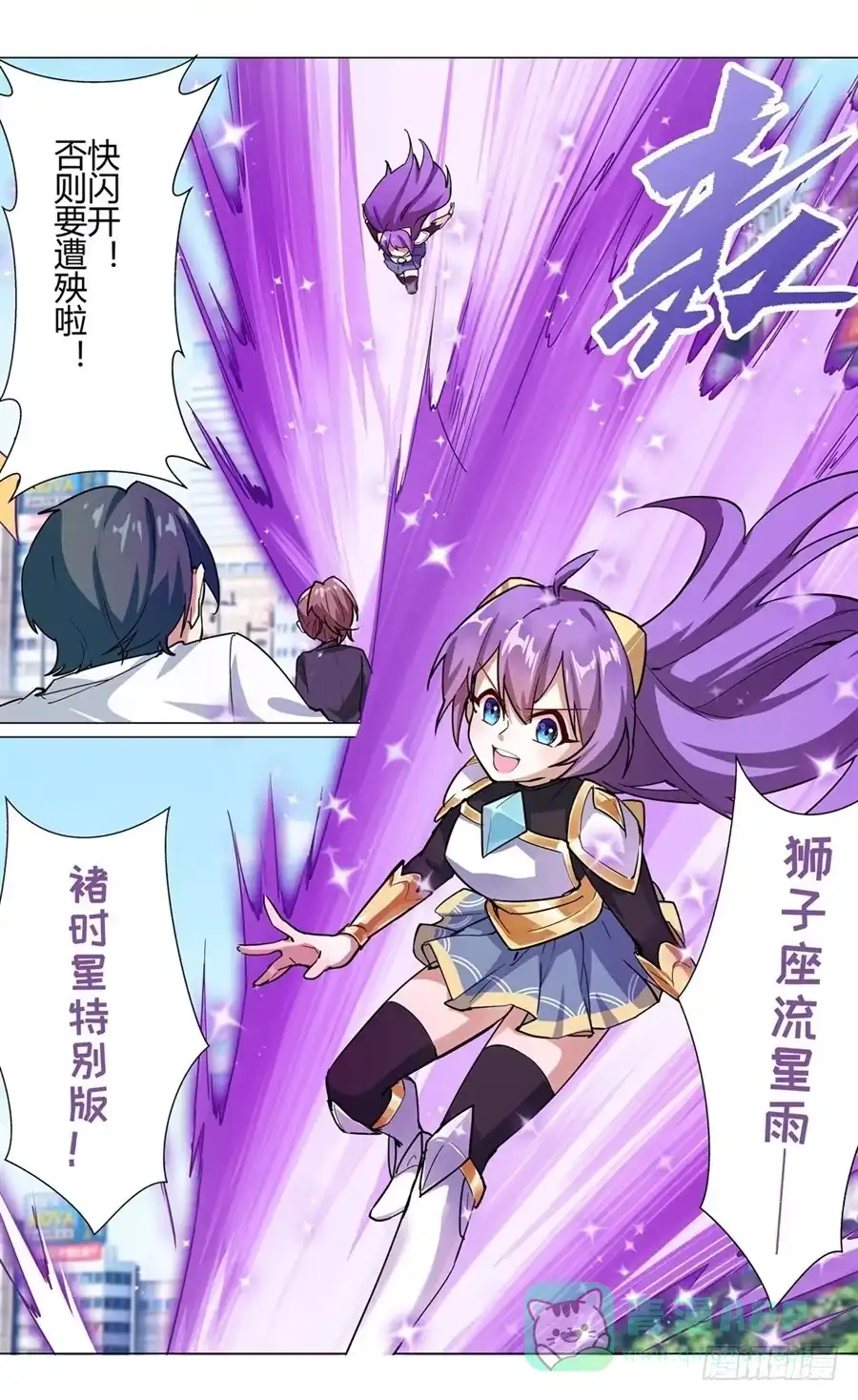 第56页