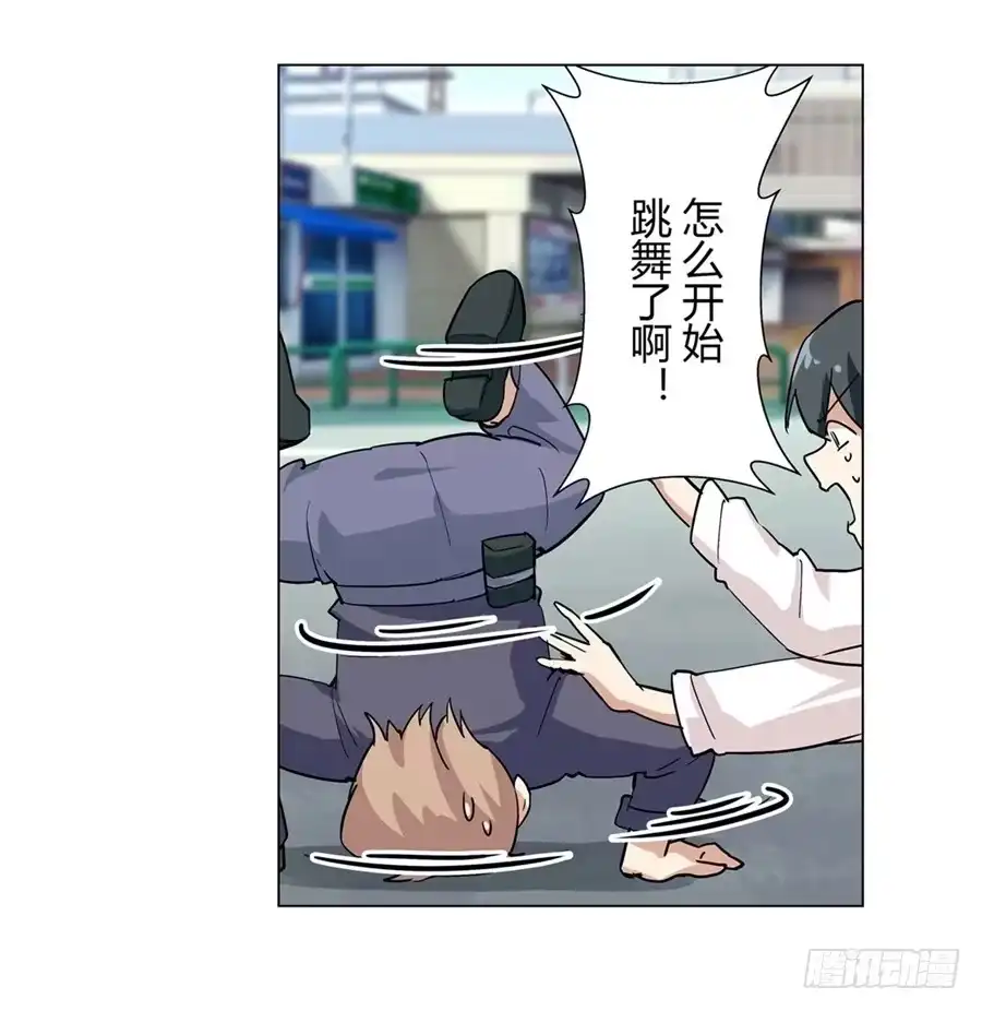 第59页