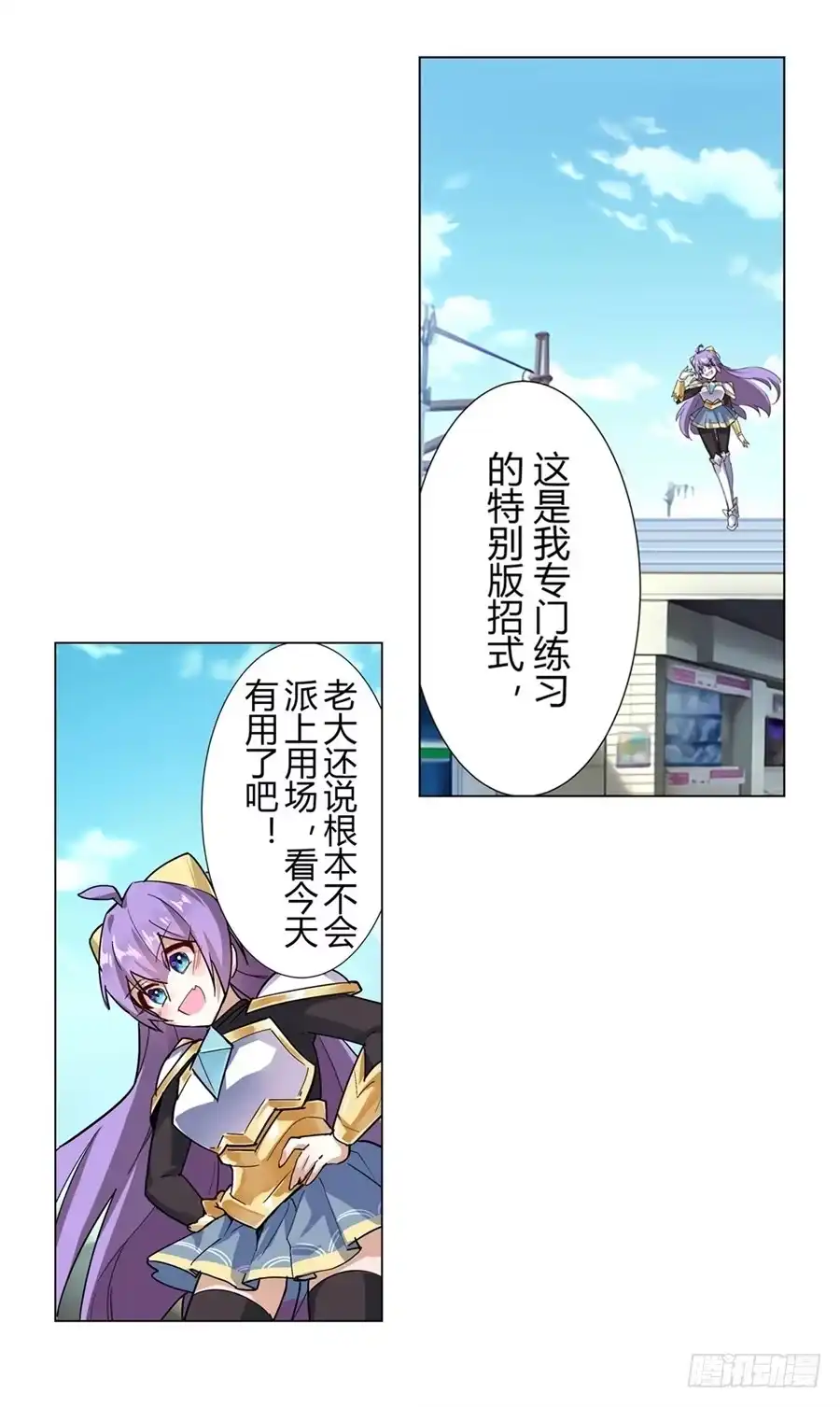第60页