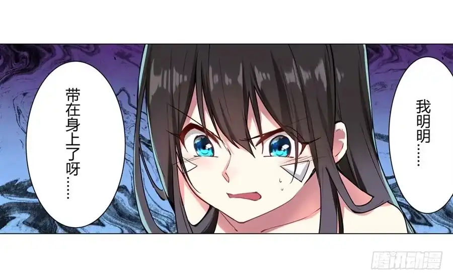 第69页