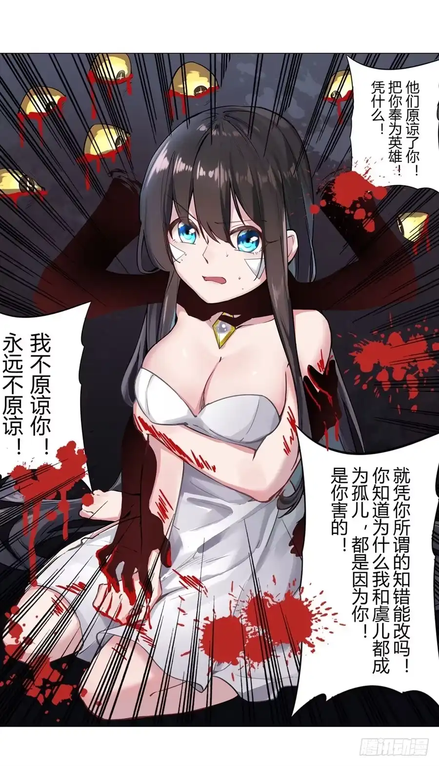 第84页