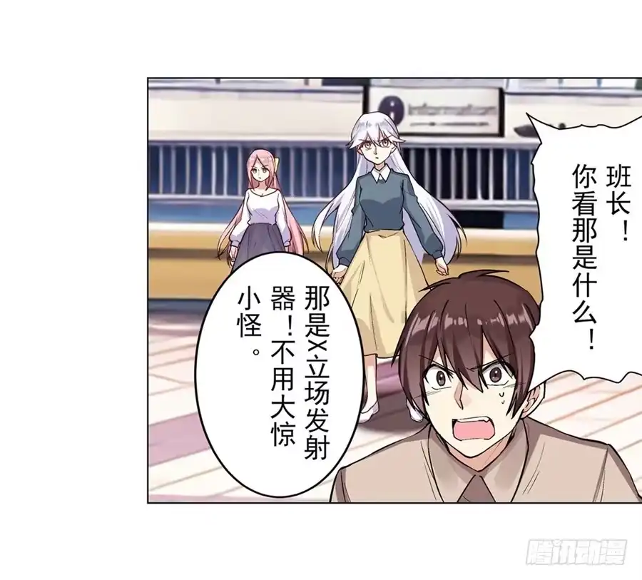 第82页