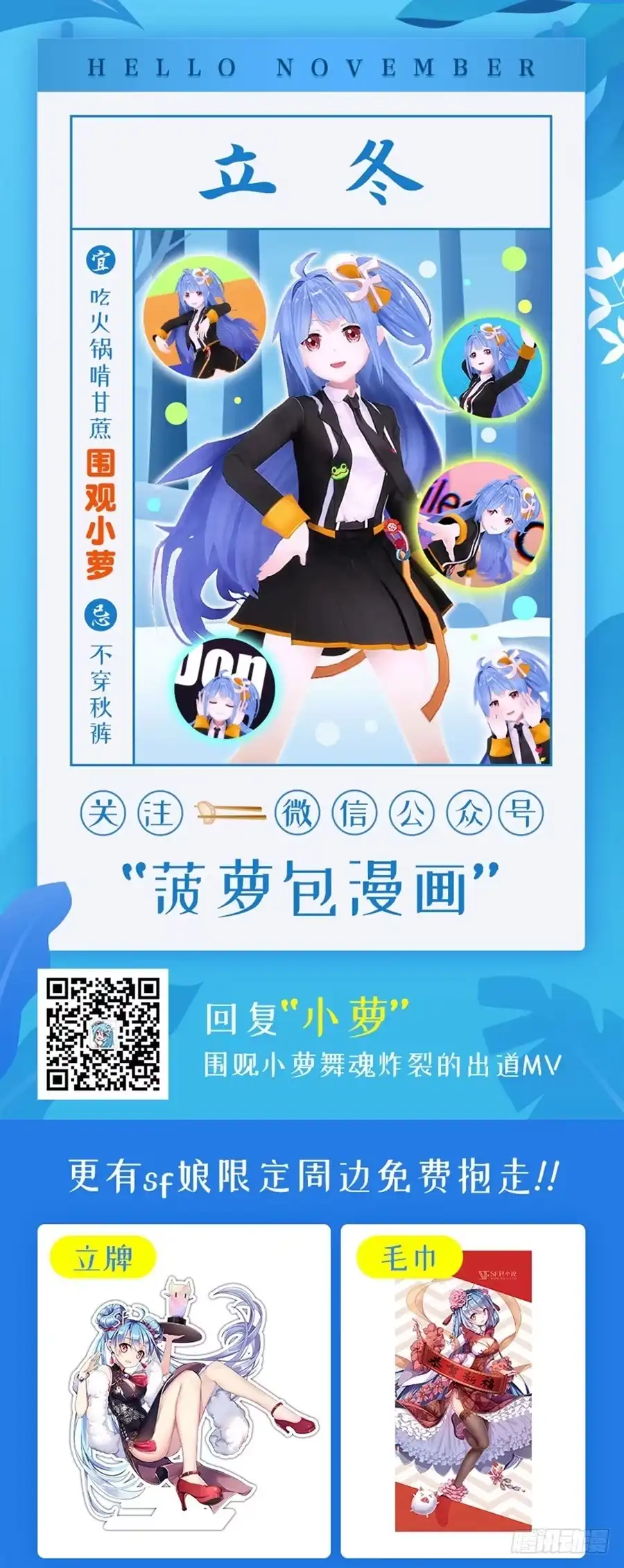 第85页