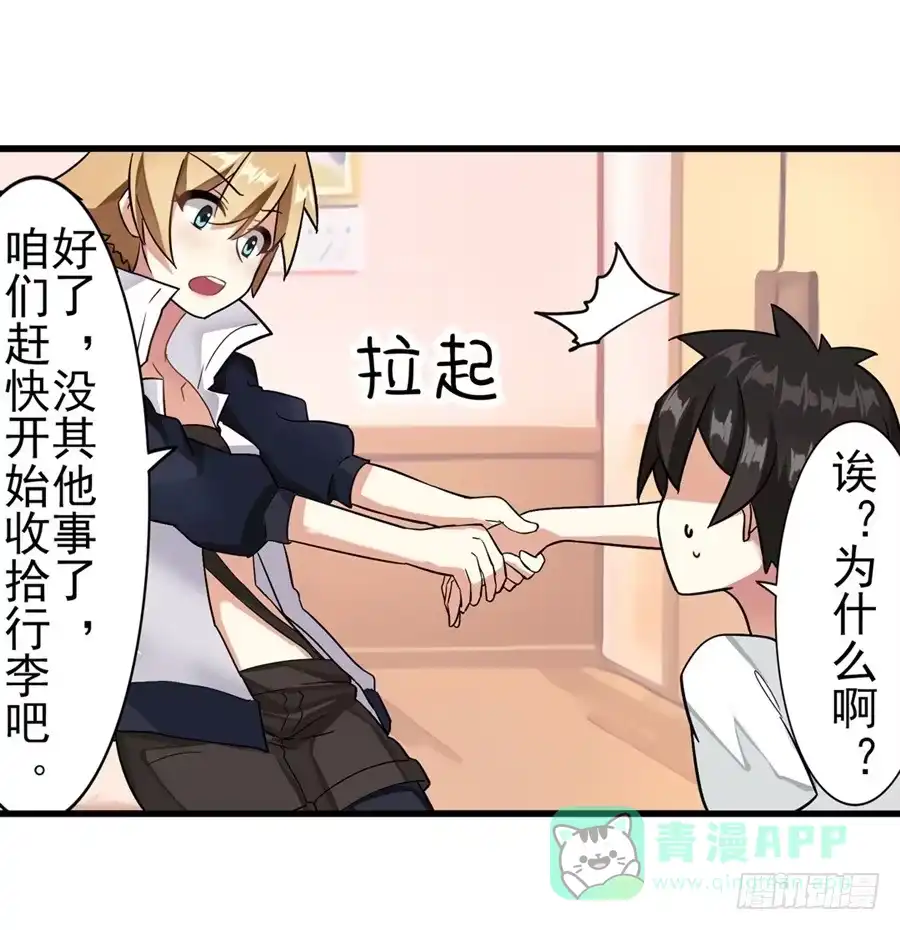 第56页