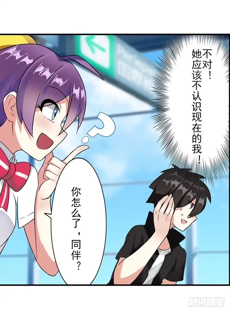 第68页