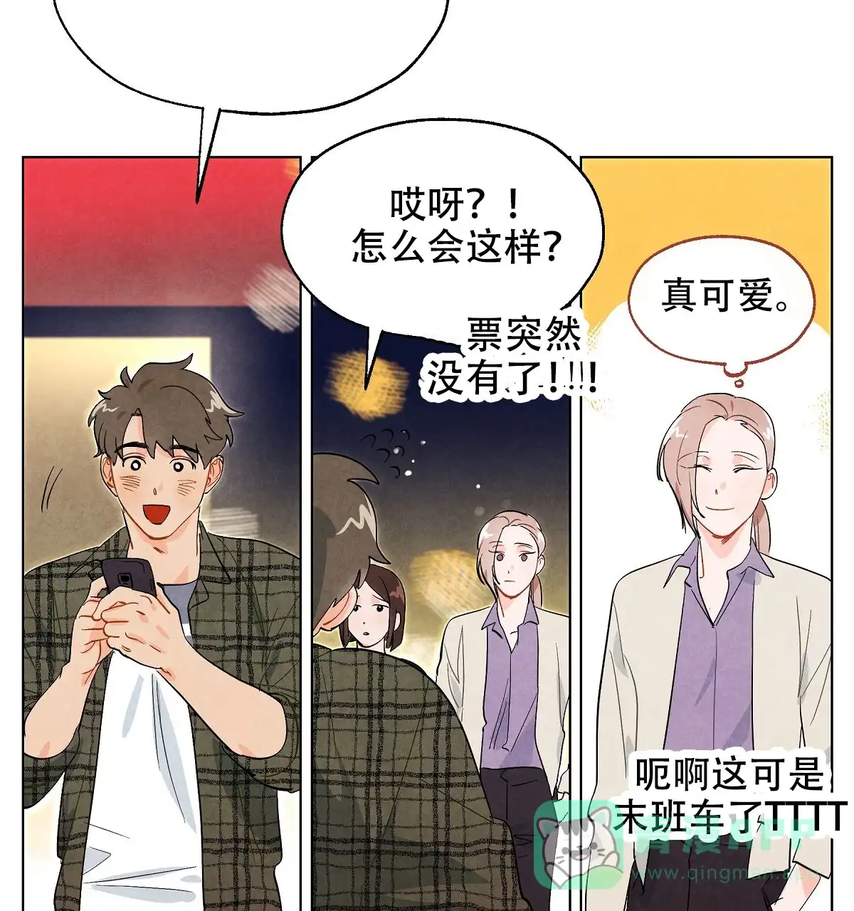 第31页
