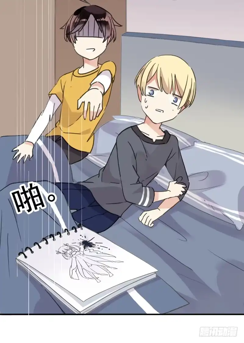 第35页