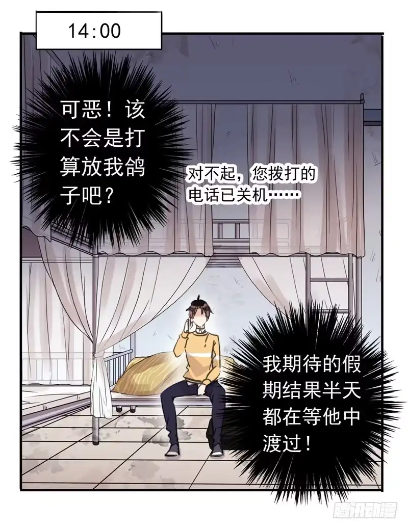 第29页