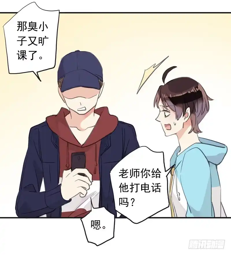 第33页