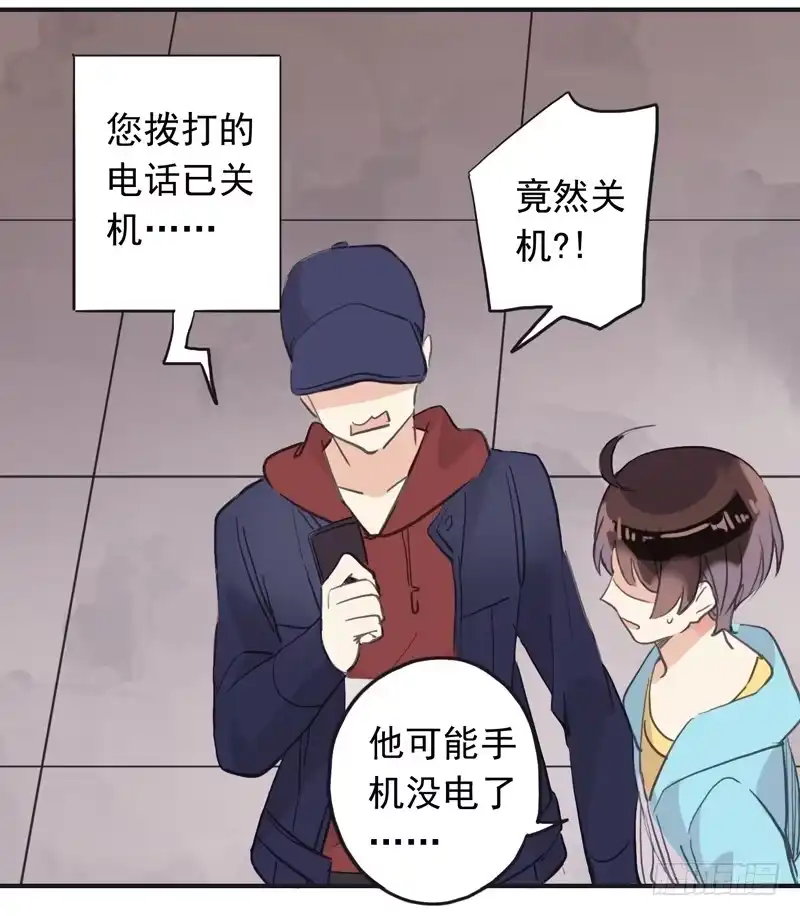 第35页