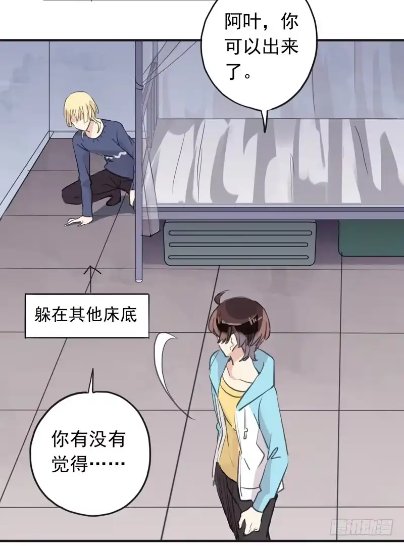 第38页