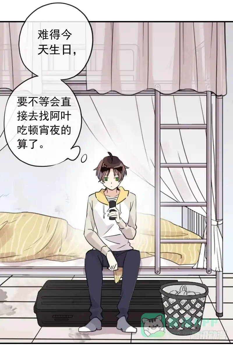 第26页