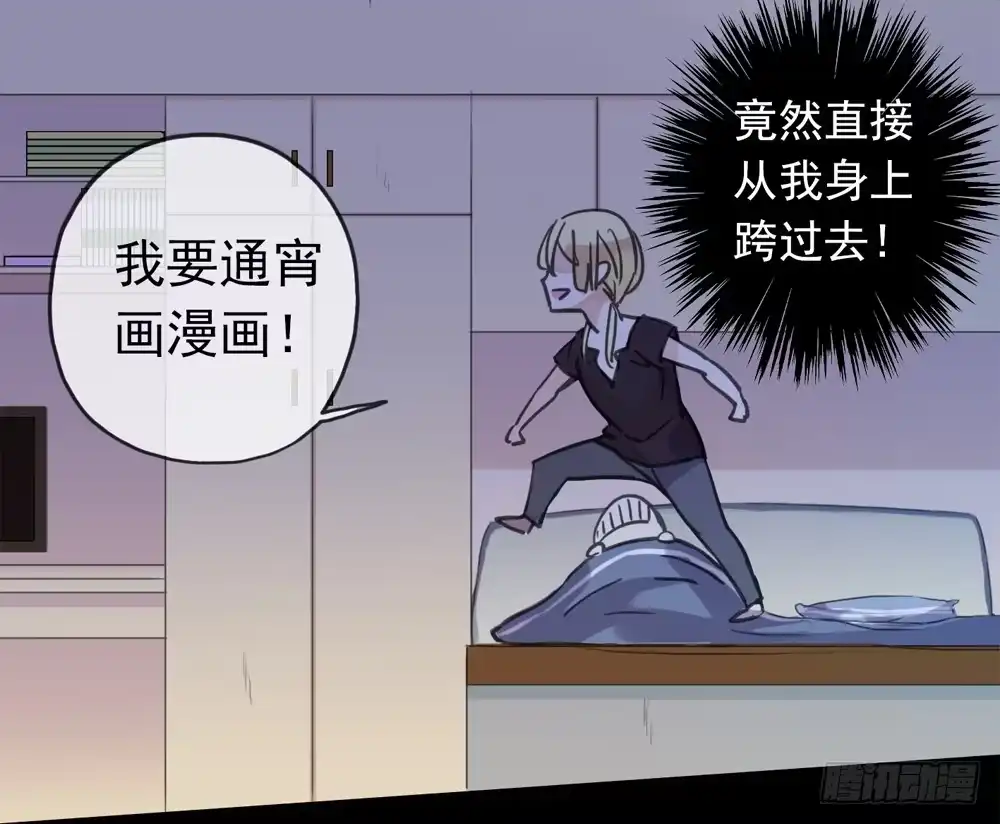 第63页