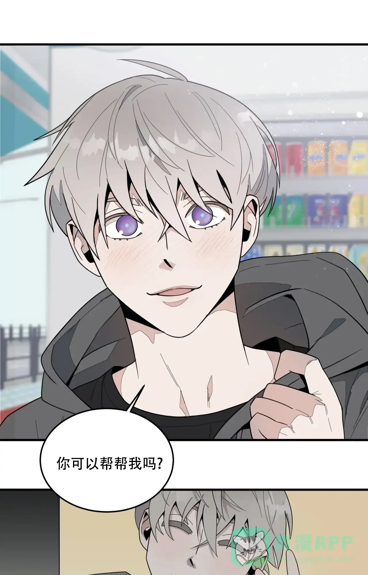 第41页