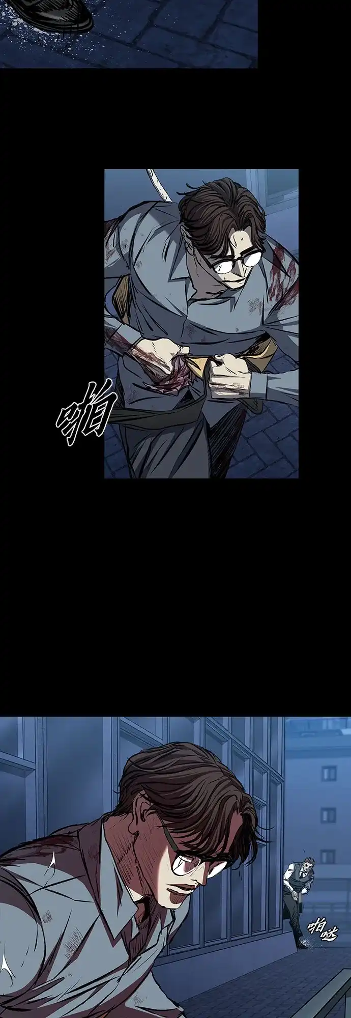 第50页
