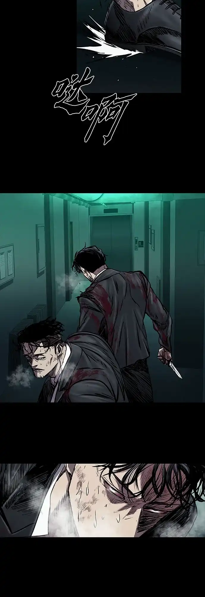 第52页