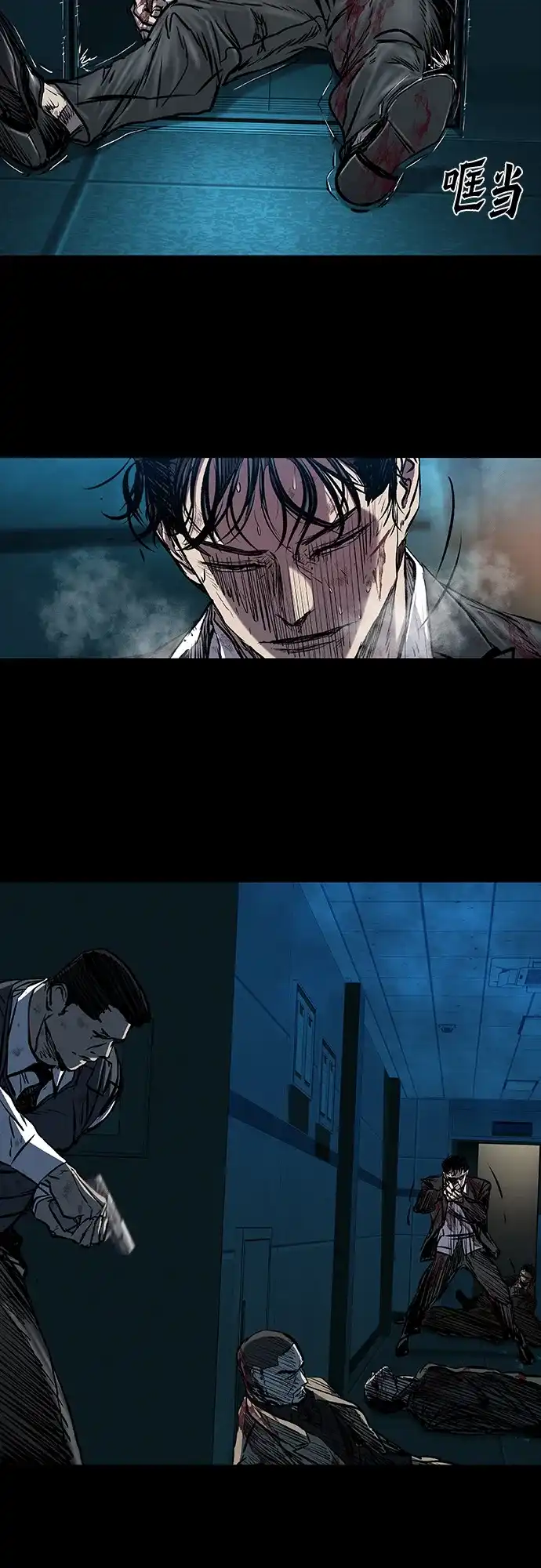 第55页