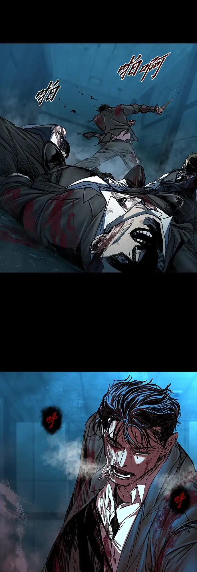 第81页