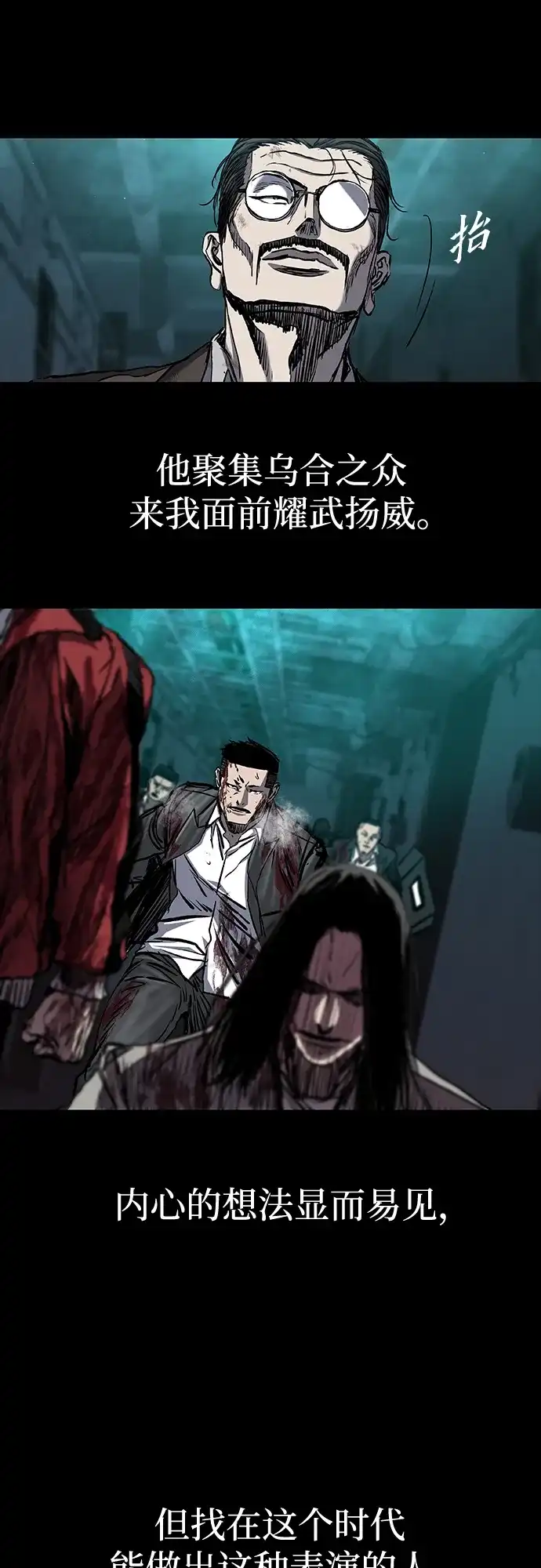 第96页