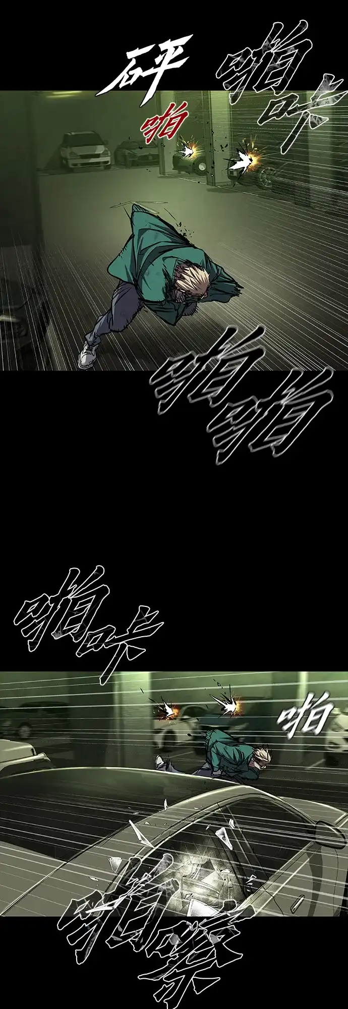 第64页